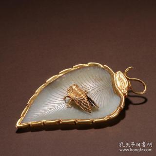 旧藏 和田玉包金一叶成名摆件