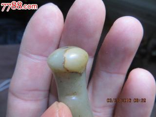 老的和田玉烟嘴