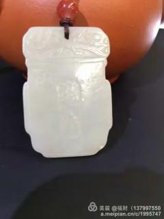 商品_24323