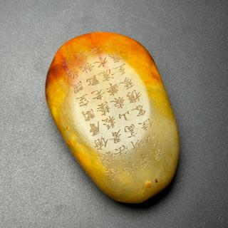 和田玉原石手把件
