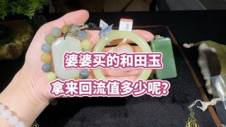 商品_16389