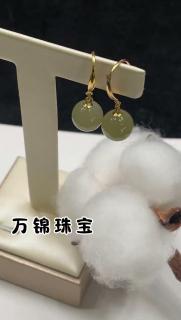 和田玉耳坠耳环阳绿玉石绿色耳钉感小众设计耳坠耳饰女 碧玉款