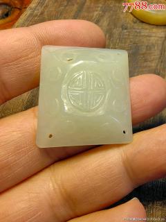 和田玉帽正